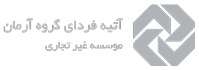 نام برند : توضیحات خود را اینجا بنویسید
