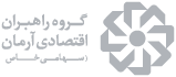 نام برند : توضیحات خود را اینجا بنویسید